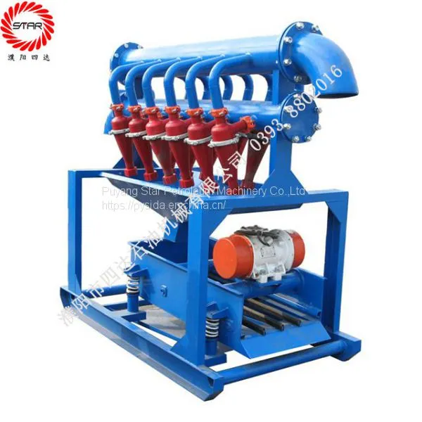 Factory Supply Oilfield Well Drilling Fluid Tank Machinery Solid Control Equipment ZQJ100X12 Desilte photo-2