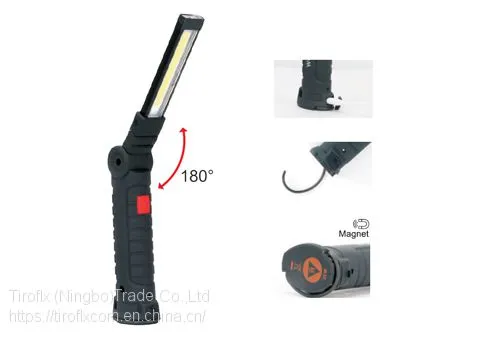 Tiroflx COB Work Light Mult-Function