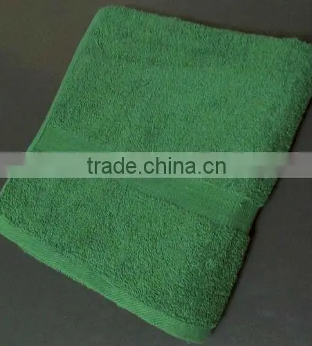 Bath Towel