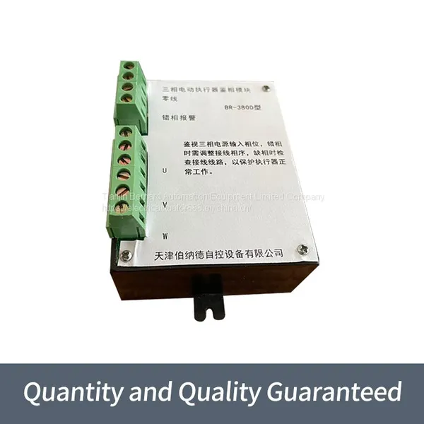 Bernard Intelligent Module BR - 380D Phase of Three-phase Electric Actuator Module