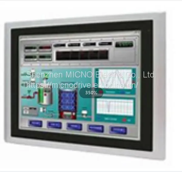 HMI