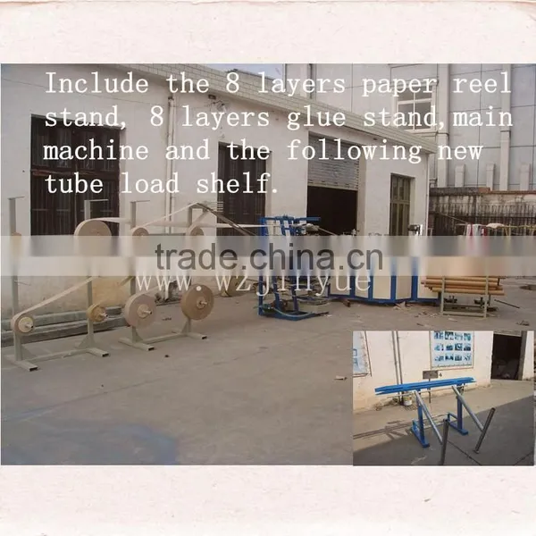 Food Tin Can Making Machine Production Line photo-2