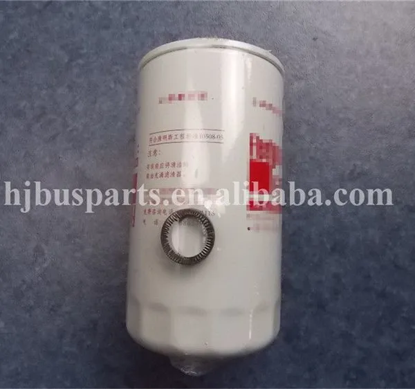 Other Performance Parts Hot Sell Engine Accessories FF5612 1117-00138 299014180 Fuel Filter Use for Chinese Bus photo-4