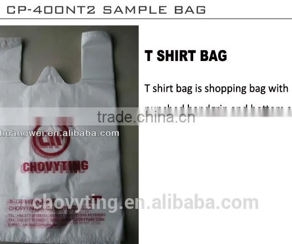 Double Channel and Double Colors T-shirt Sewing Machine photo-3