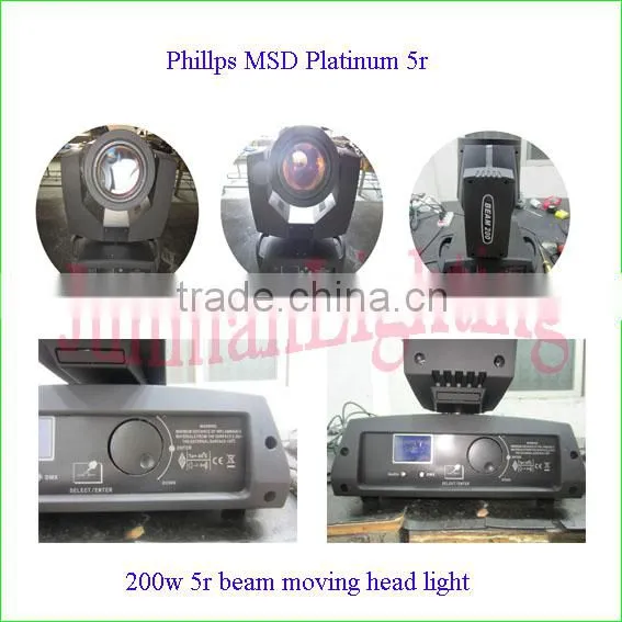 200W 5R Sharpy Beam Moving Head Light DJ Stage Lighting Beam Moving Head Light photo-2