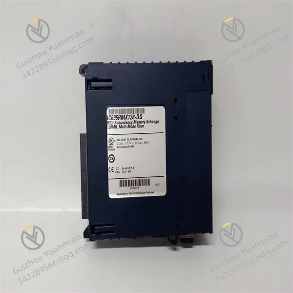 IC695RMX128 Redundant memory swapping module