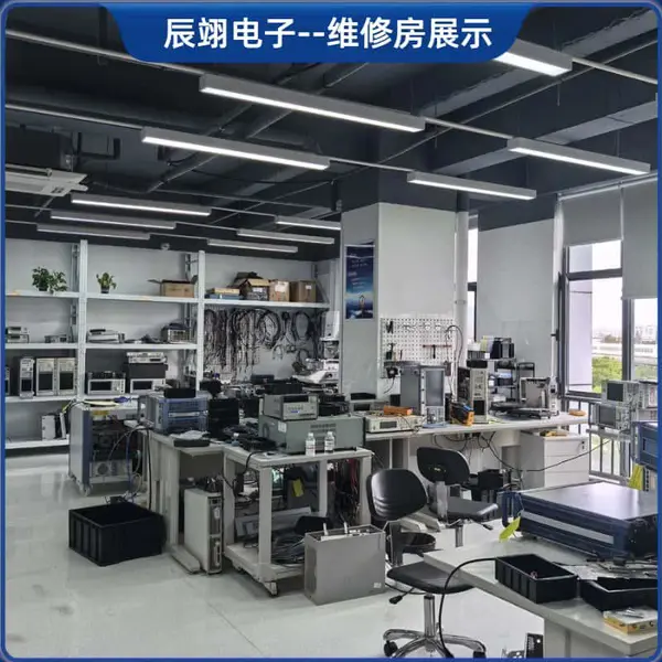 Dongguan Chenyi Electronics Co., Ltd. company overview - view 1