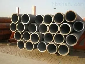 High Pressure Seamless Steel Pipe
