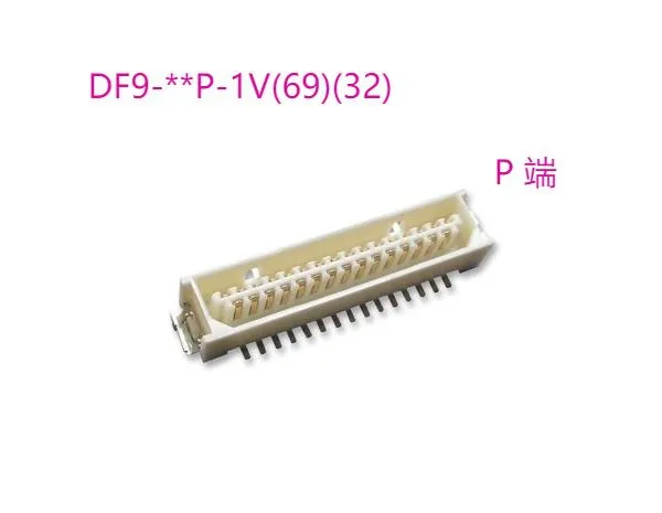 HRS DF9-51S-1V(69) 1.0MM 51Pin Board to Board Connector photo-2