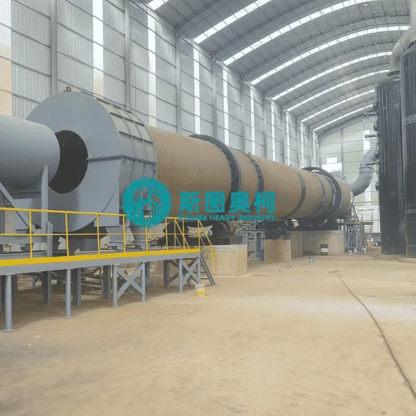 Rotary Dryer for Coco Peat and Wood Fiber Drying 80 Tpd photo-3