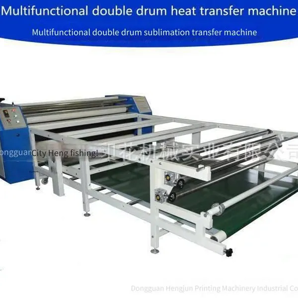 New Products From Hengjun. Factory Direct Sales of T-shirt Printing Machines for Performance Costumes, Roller Sequin Ironing Cloth Applique Machines, and Peacock Tail Embroidery Machines