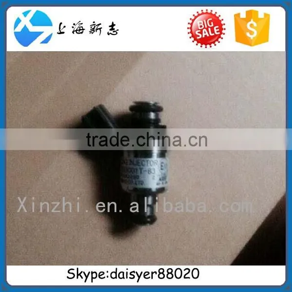 Japanese Original Nikki Special Gas Injector Nozzle 29B001-832 Yuchai Gas YC6K13N Engine Injector photo-3