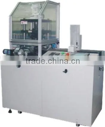 Holographic Card Making Machine
