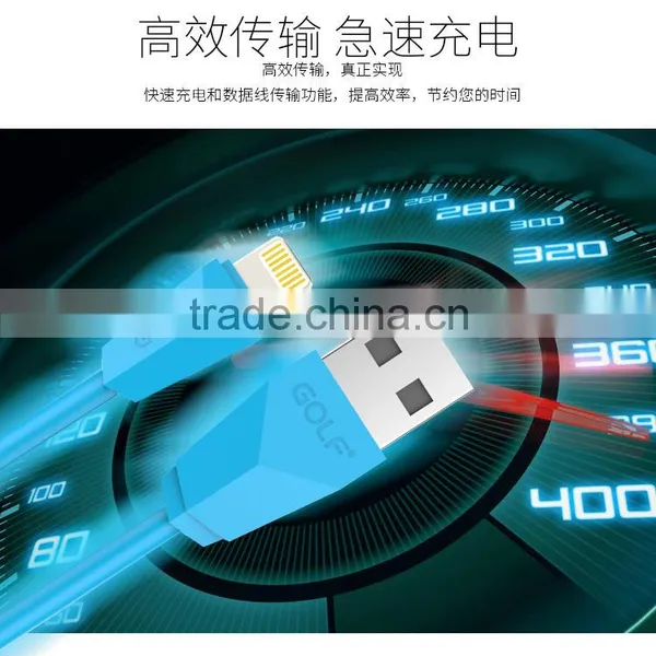 GOLF Original Diamond Series1.5A 1M Quick Charge And Data Cable For Iphone 6 photo-2