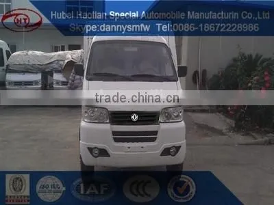 Dongfeng 4x2 Mini Road Sweeper Cleaning Car for Sale Made in China photo-2