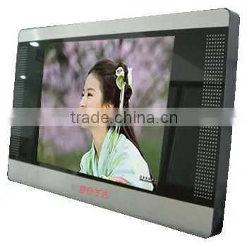 Chinese Sex Videos Digital Photo Frame photo-3