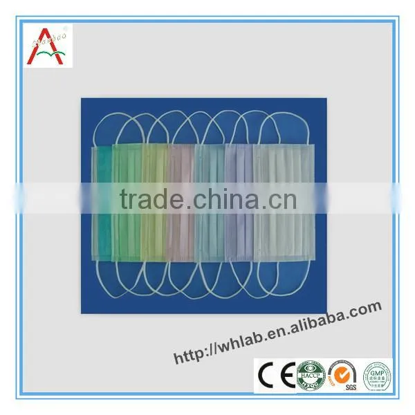 Colorful Disposable Dust Protection Mask Non Woven Face Mask photo-5