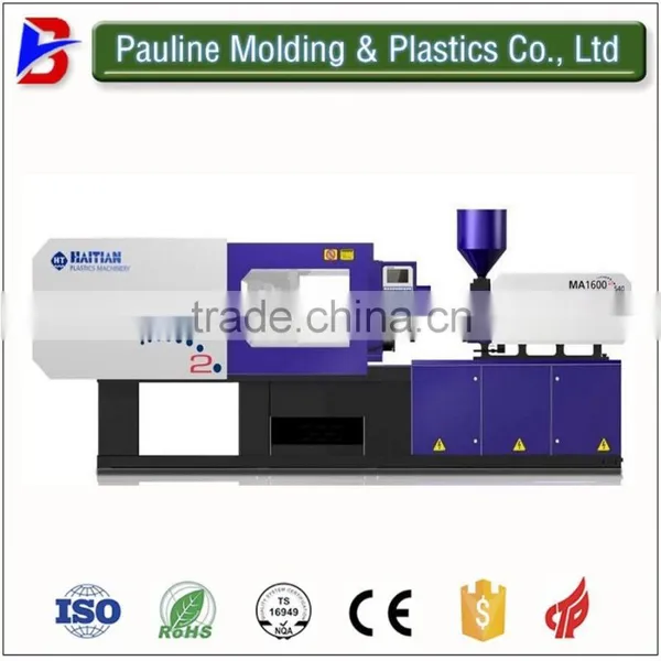 semi auto haitian plastic injection molding machine