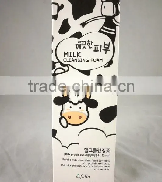 Cosmetic Product Packaging (C1) photo-2