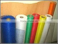 Fiberglass Insect Screening