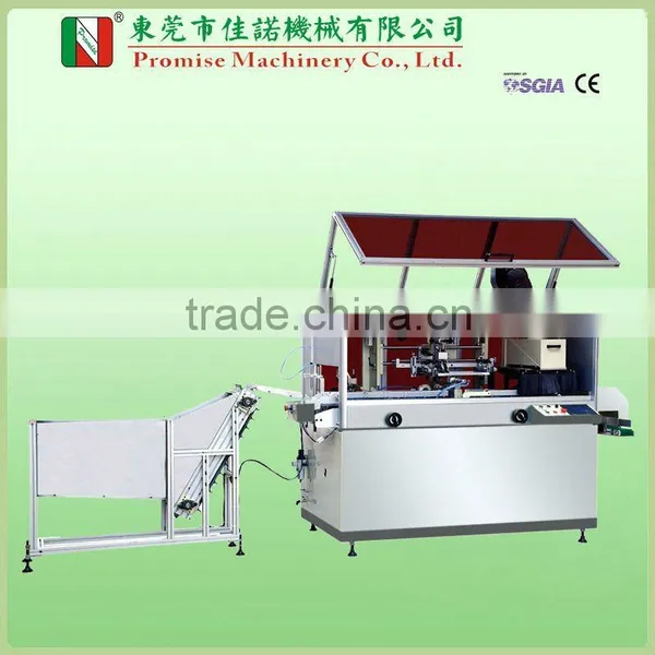 Model JN-B120UVCS Screen Printing Automatic Bottles Printing Machine