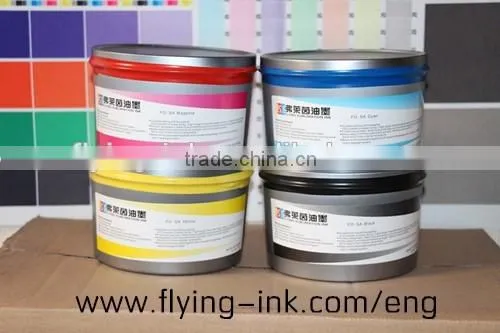 Sublimation Type Heidelberg Offset Heat Transfer Printing Machine Ink