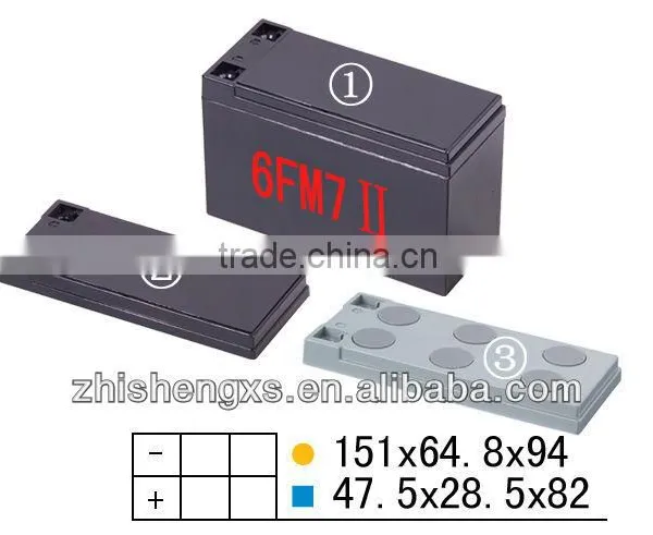 7ah 12v Lead Acid Battery Containers