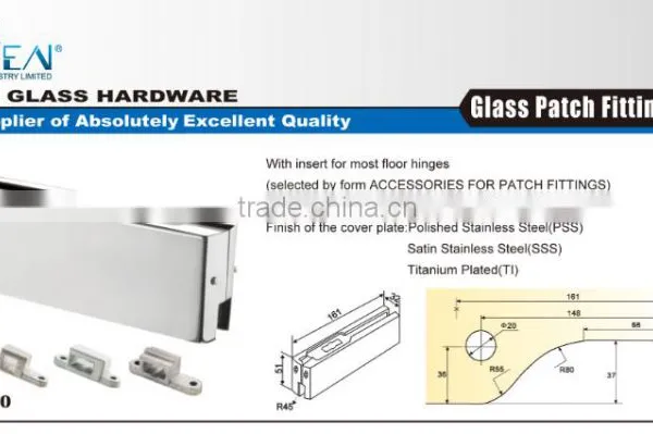 Good Quality Hardware Glass Patch Fittings