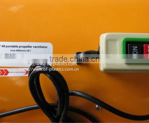 400mm Axial Electric Portable Ventilator photo-3