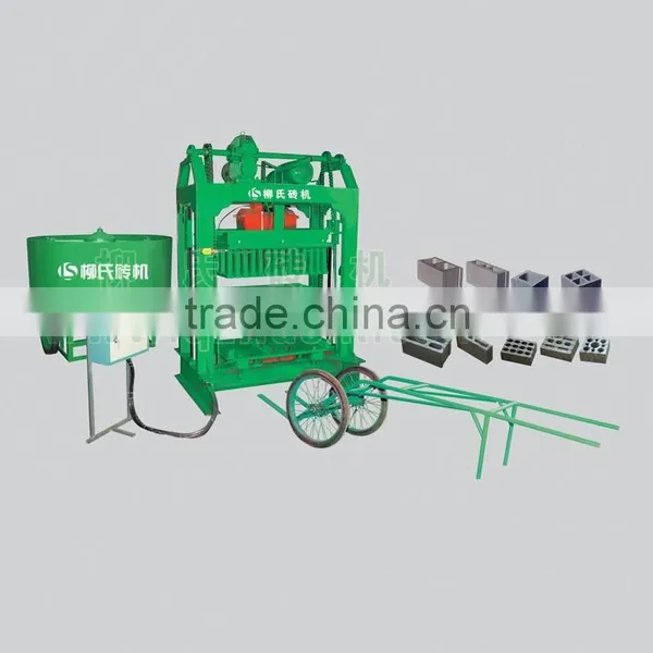 Super small concrete cement construction machine manufacturer LS5-25