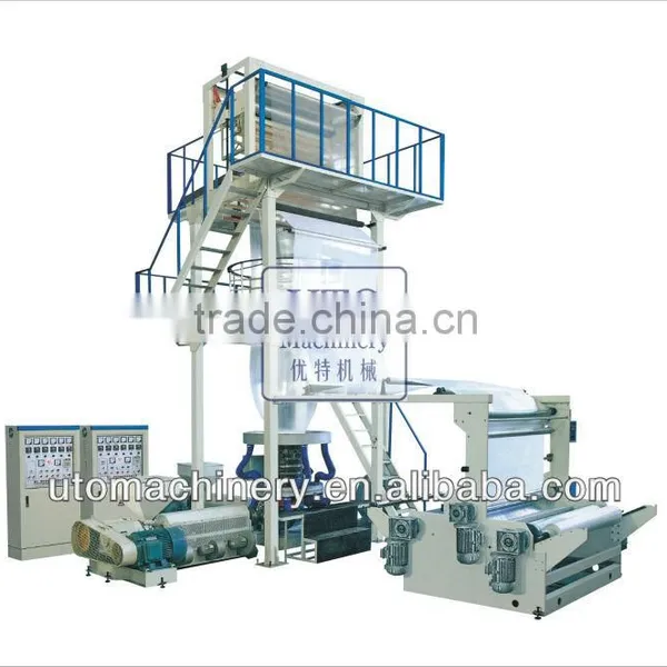 UTOPLAS Brand A+B Two-layer Co-extrusion Film Blowing Machine