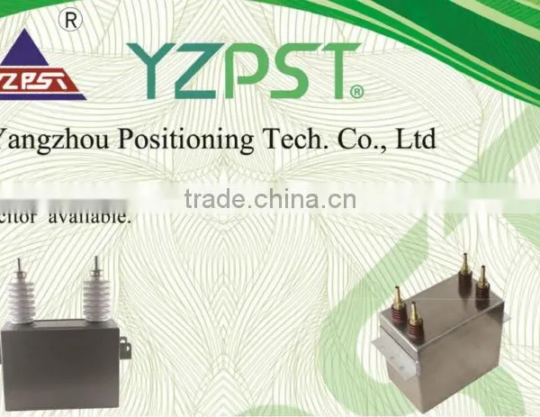 Sell Series of Induct Heat Capacitor,welding Machine Capacitor and Power Capacitor Availabe