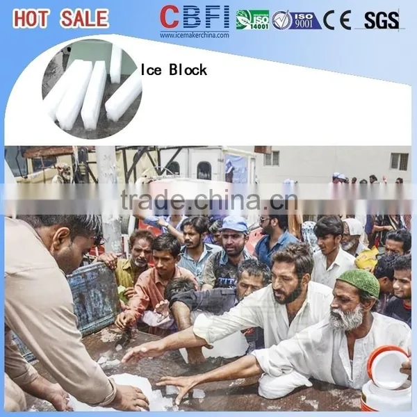CBFI Industrial Ice Block Machine Manufacturer For Ice Factory photo-6
