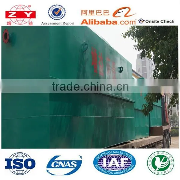 Industrial Waste Water Treatment Plant Underground Water Treatment Machine photo-2