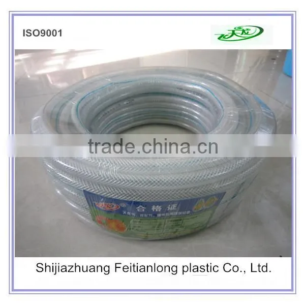 Hot Selling Factory Direct PVC Braided Hose With High Quality photo-5