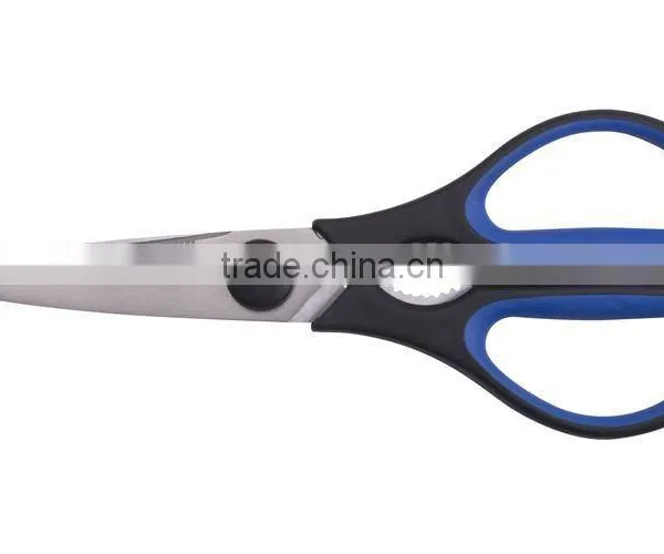 Seafood Cutter Kitchen Scissors