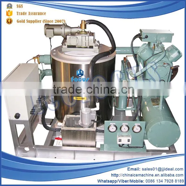 High Efficiency Big Scale Flake Ice Maker (15 Ton-60ton/day) photo-4