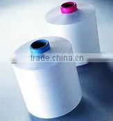 150D/96F 100% Polyester Yarndty Yarn Raw White Polyester Yarn Sim fd