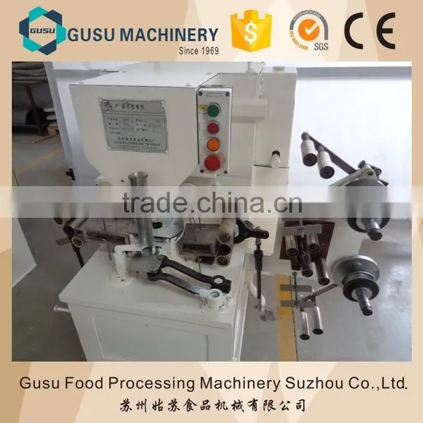 China Chocolate Packager 086-18662218656 photo-4