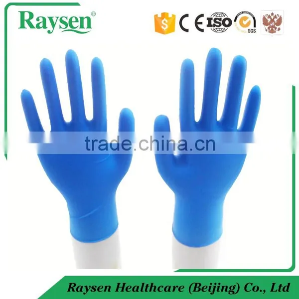 Blue Raysen Disposable Nitrile Gloves photo-4