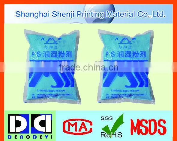 Fountain Solution Powder / Moisten Powder