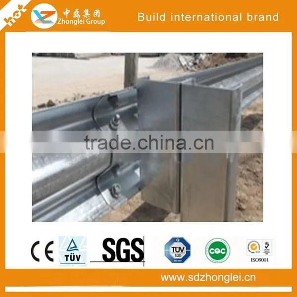 A New Type of Highway Guardrail photo-2