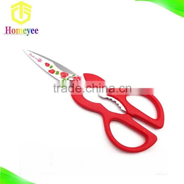 Stainless Steel Household Professional Kitchen Scissors photo-2