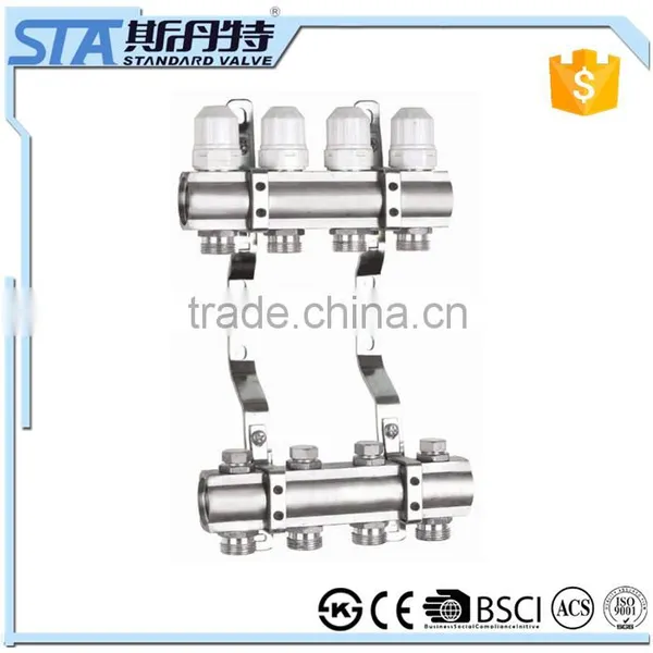 ART.5007 Factory Copper Oil Water Separator Compositive Manifold With Flowmeter for Underfloor Heating System Brass Manifold