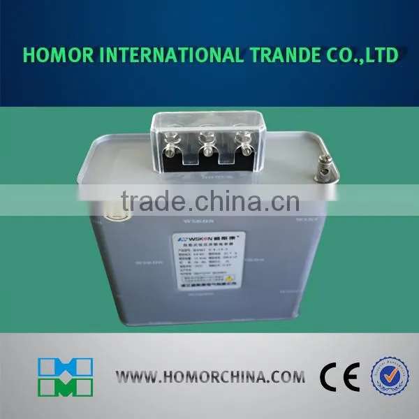 Mfd Power Capacitor