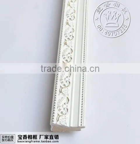Wooden Photo Frame Moulding photo-2