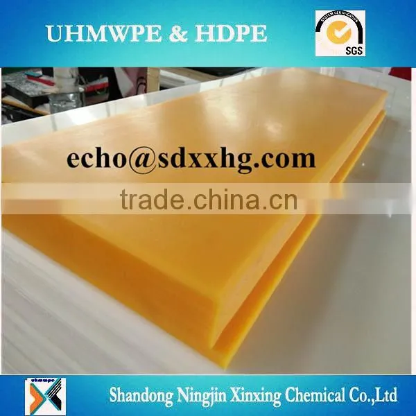 Impact Resistant UHMWPE Dock Bumper photo-6
