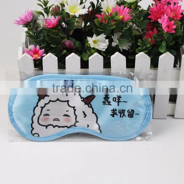 Funny Satin Print Airplane Eye Sleep Mask photo-3