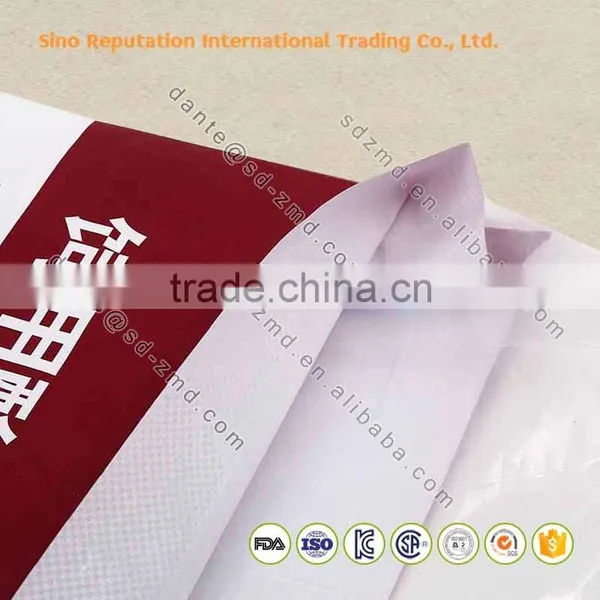 New Design Woven Bag With Great Price, Cement Bag photo-3