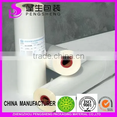 Transparent Transparency and PET+EVA Material Hot Laminating Film photo-3